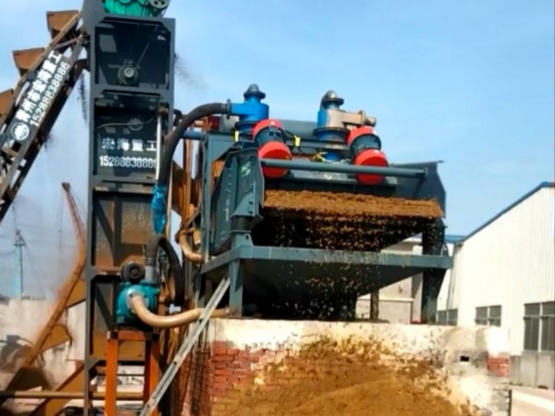 細砂回收機 細砂回收機