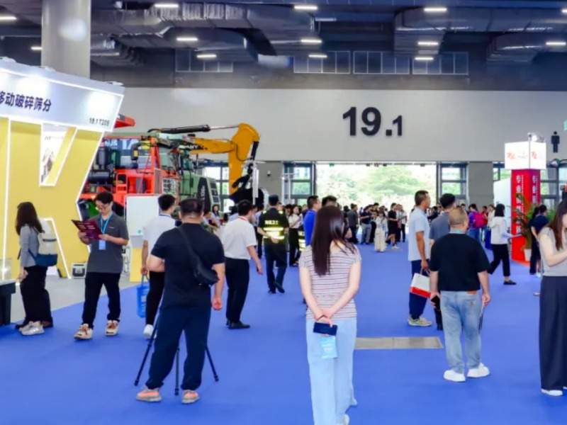 第十屆廣州國際砂石技術與設備展