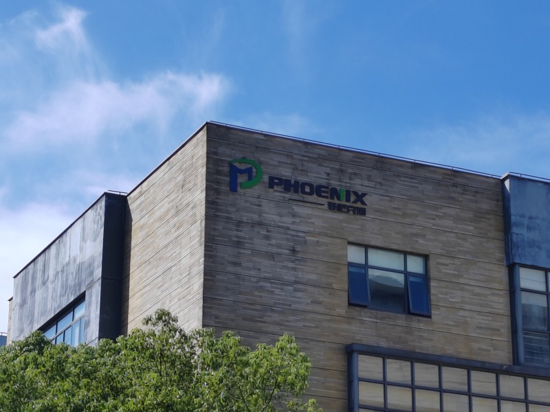 菲尼克斯2024國慶節(jié)放假安排—展望未來，共筑輝煌！