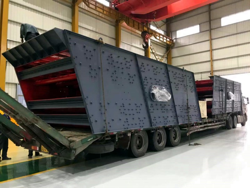 振動(dòng)篩 振動(dòng)篩