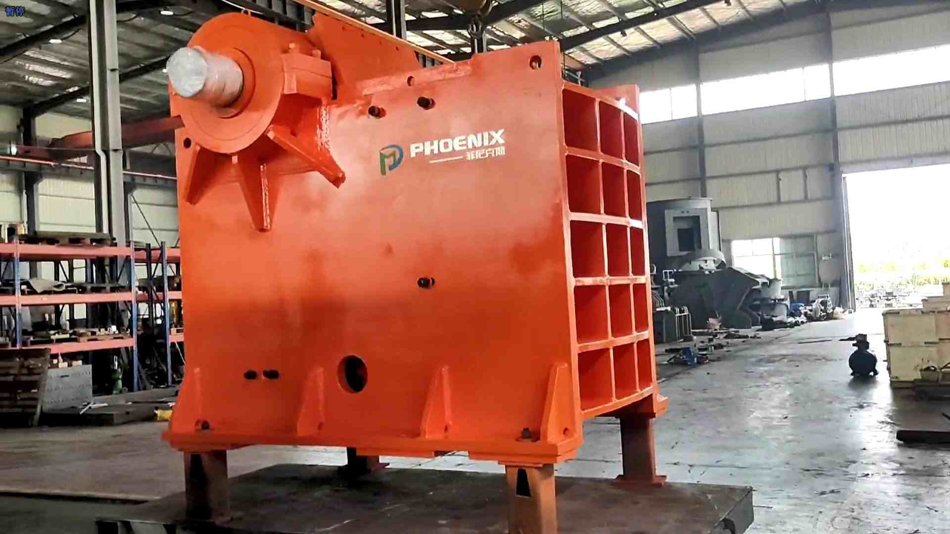 750*1060顎式破碎機